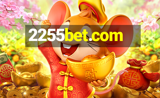 2255bet.com