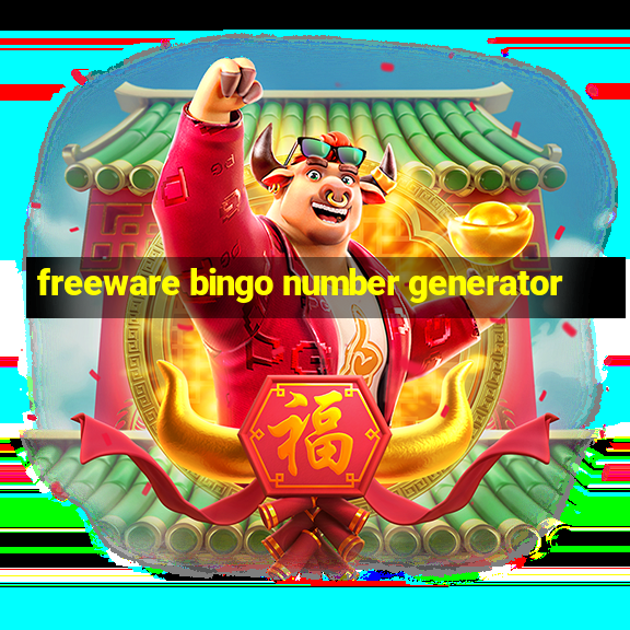 freeware bingo number generator