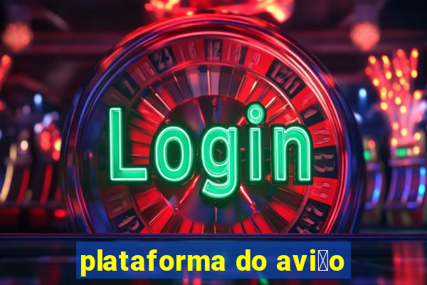 plataforma do avi茫o