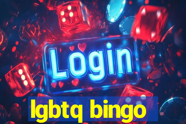 lgbtq bingo