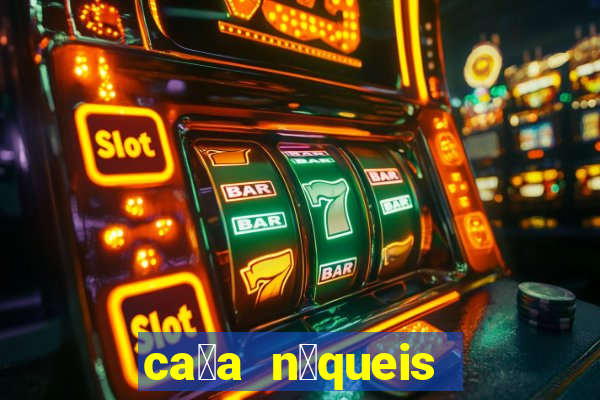 ca莽a n铆queis jogos gratis