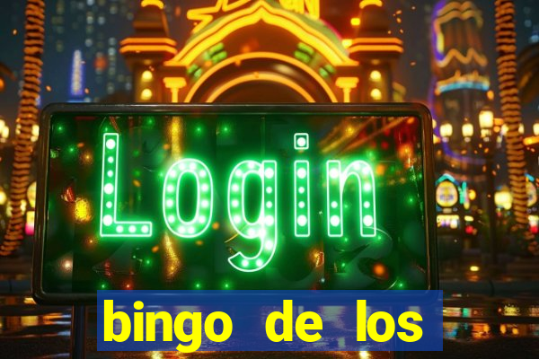 bingo de los amigos para imprimir