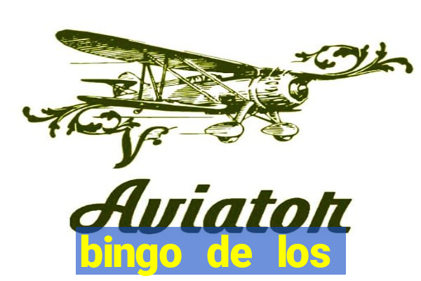 bingo de los amigos para imprimir