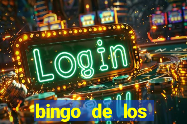 bingo de los amigos para imprimir