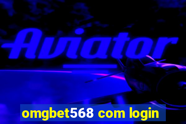 omgbet568 com login