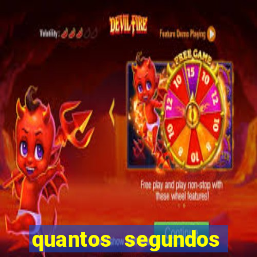 quantos segundos tem um dia