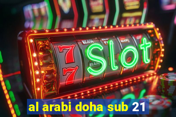 al arabi doha sub 21