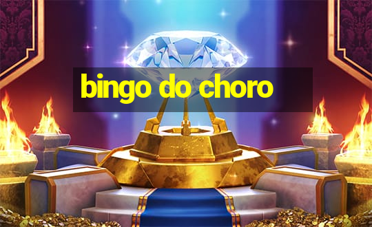 bingo do choro