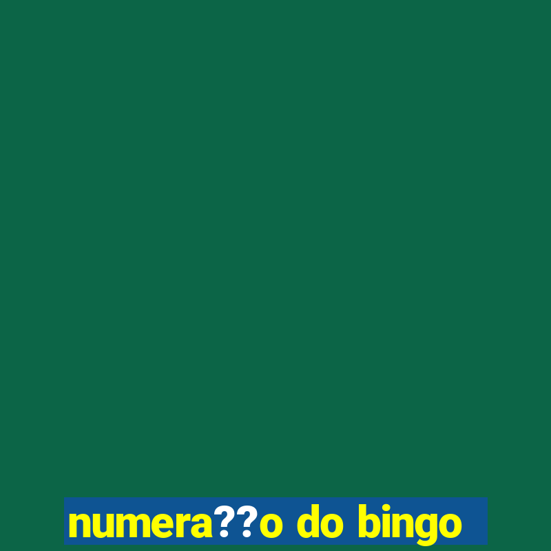 numera??o do bingo