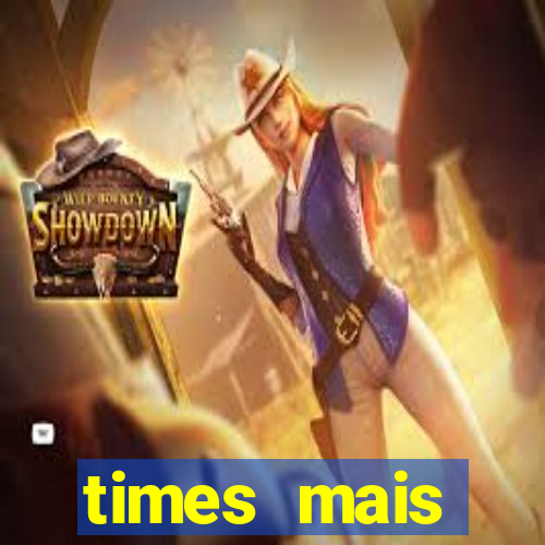 times mais desconhecidos do mundo