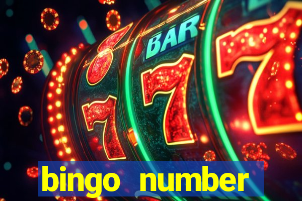 bingo number generator 1-90