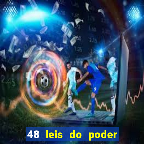 48 leis do poder pdf google drive