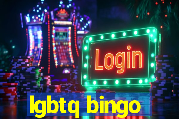 lgbtq bingo