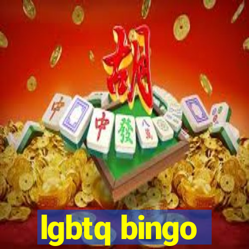 lgbtq bingo