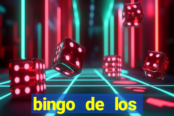 bingo de los amigos para imprimir