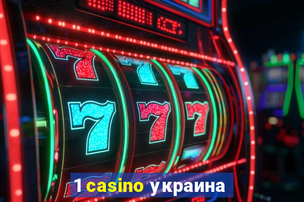 1 casino украина