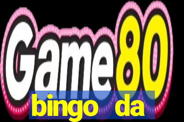 bingo da multiplica??o por 2 e 3