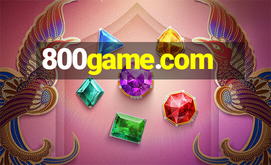 800game.com